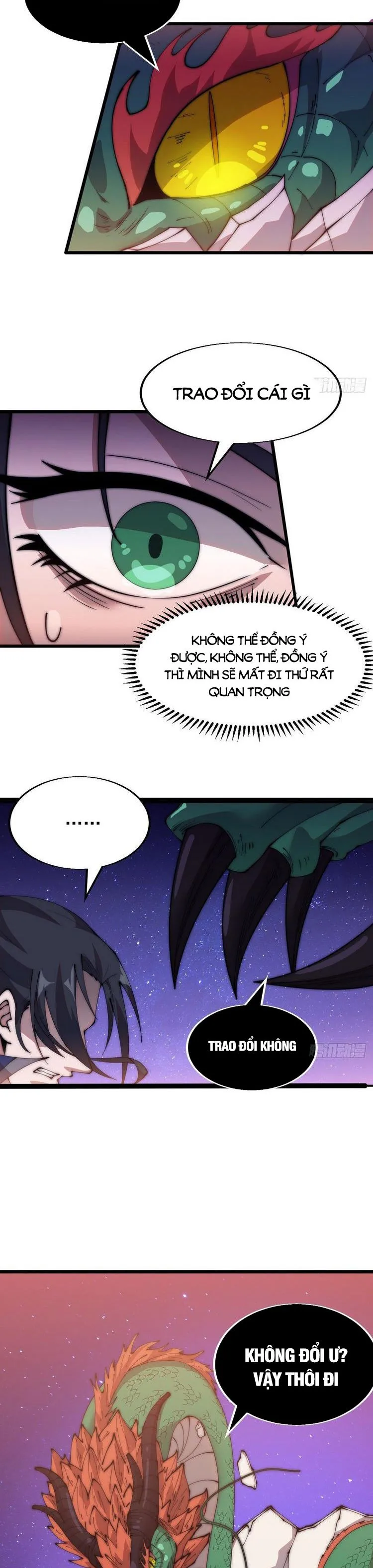 Chapter 352 - Image 10