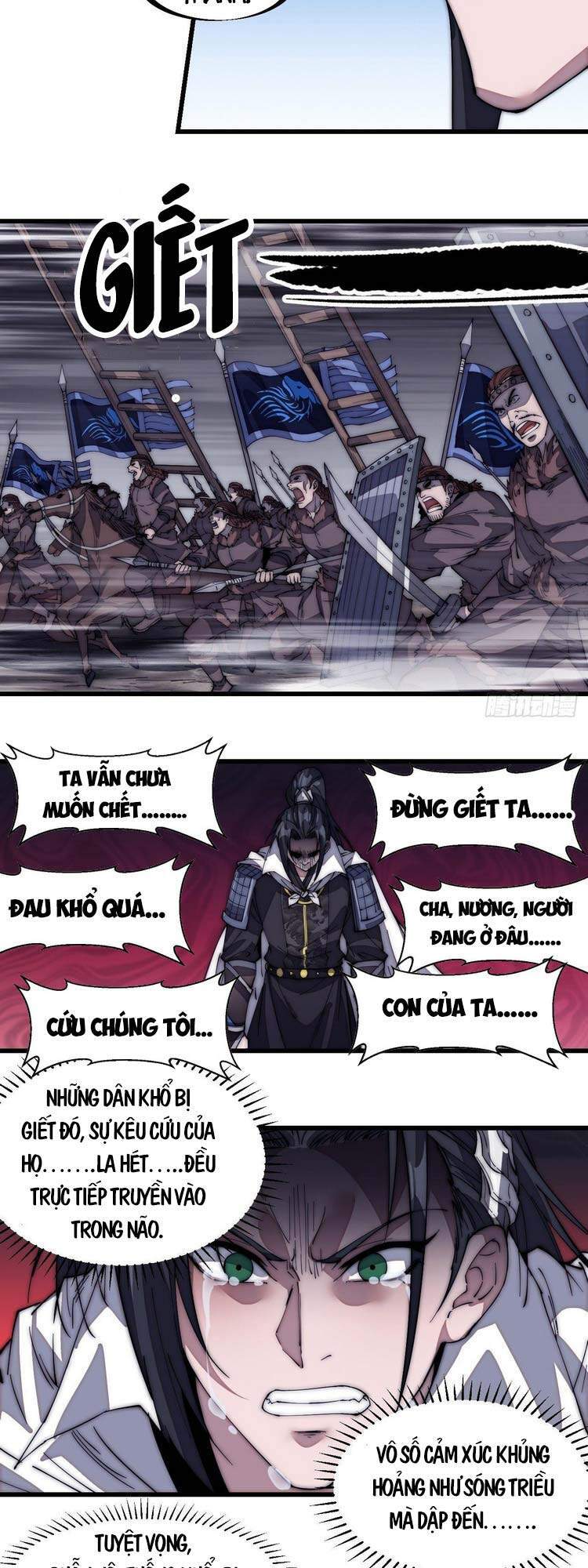 Chapter 141 - Image 17