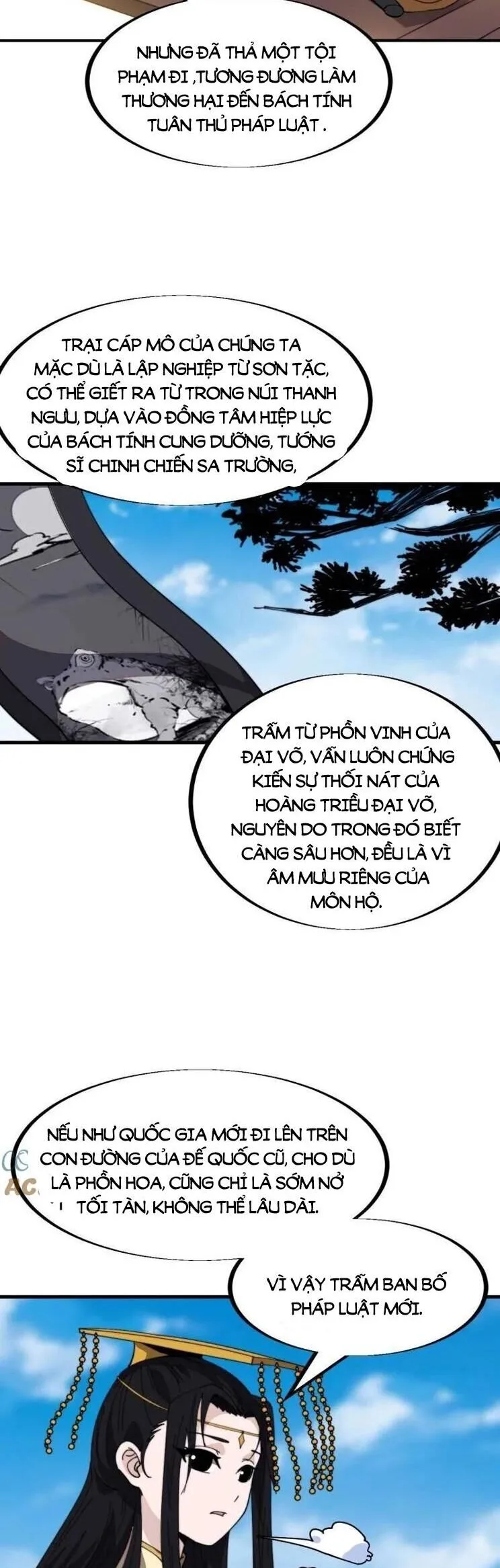Chapter 995 - Image 11