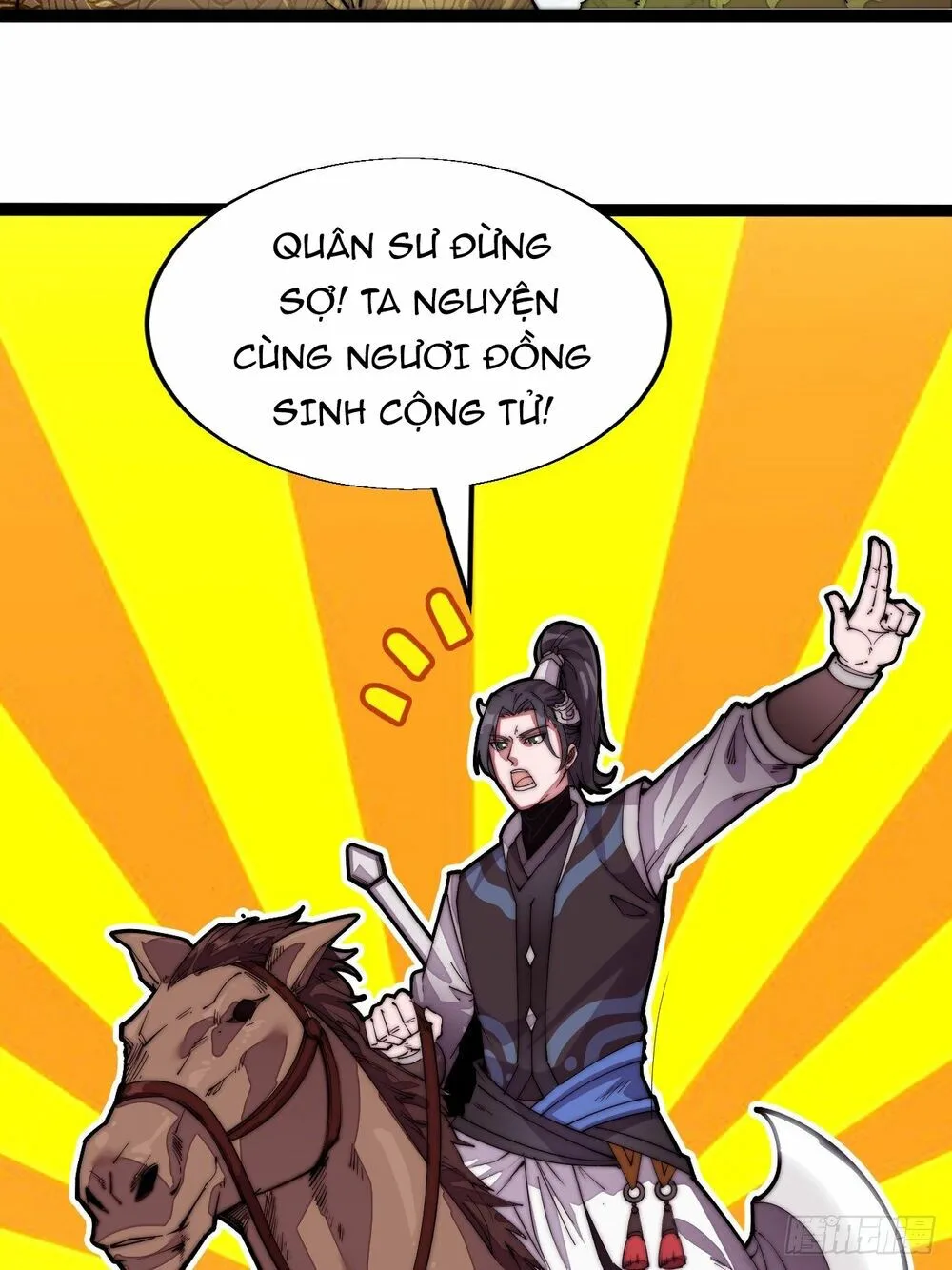 Chapter 2 - Image 21