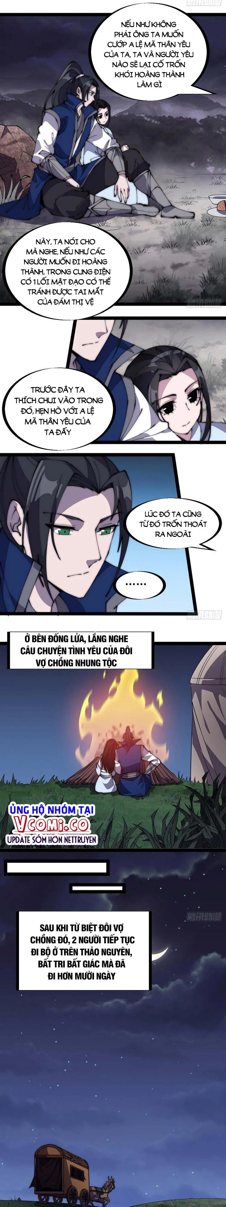Chapter 262 - Image 5