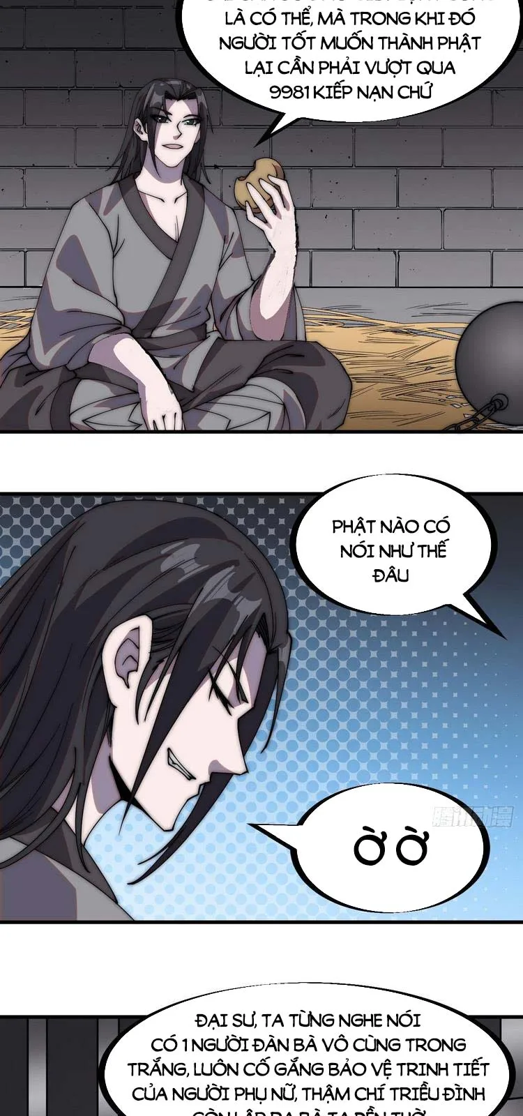 Chapter 225 - Image 6