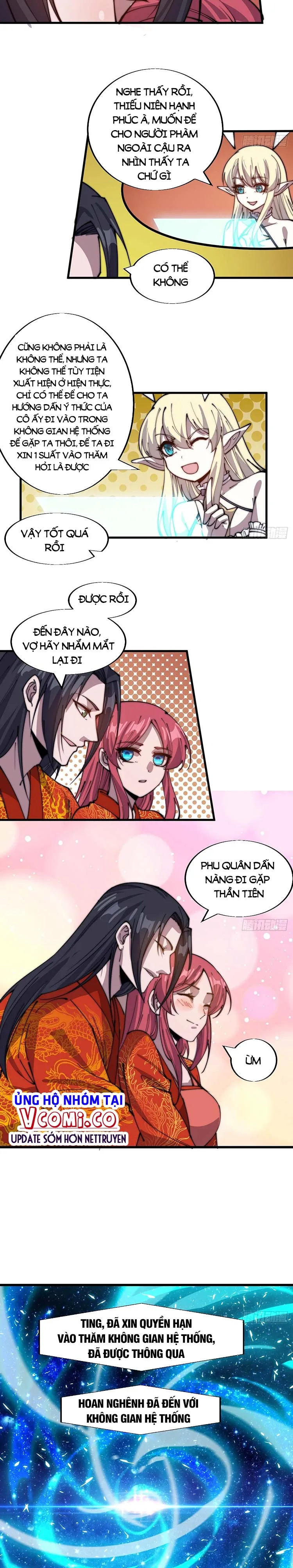 Chapter 376 - Image 6