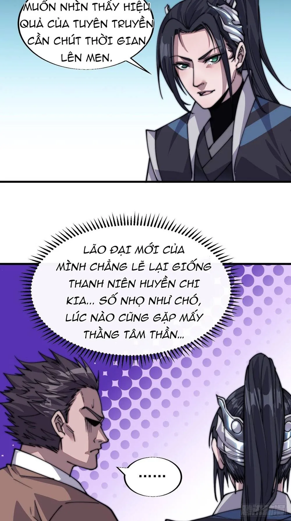 Chapter 16 - Image 6