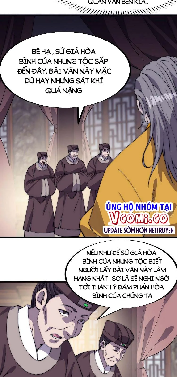 Chapter 187 - Image 7