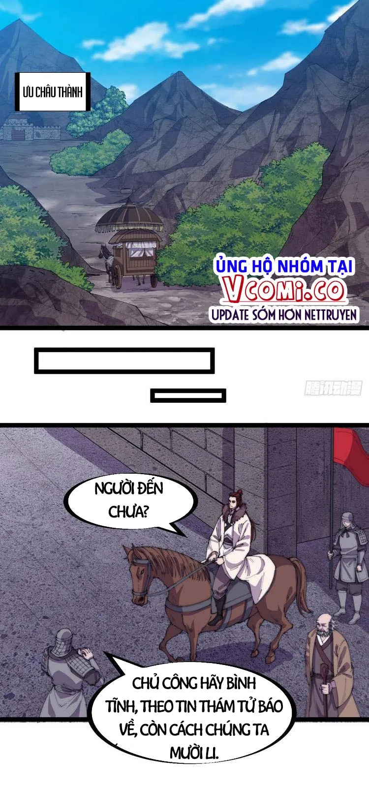 Chapter 167 - Image 3