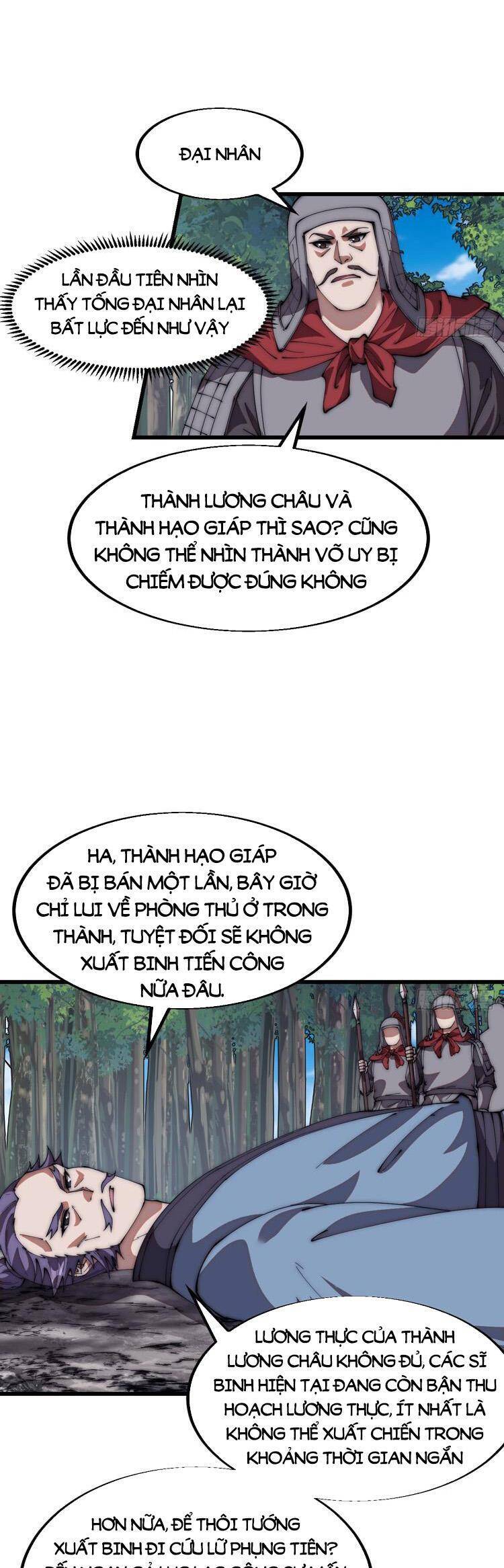 Chapter 706 - Image 13