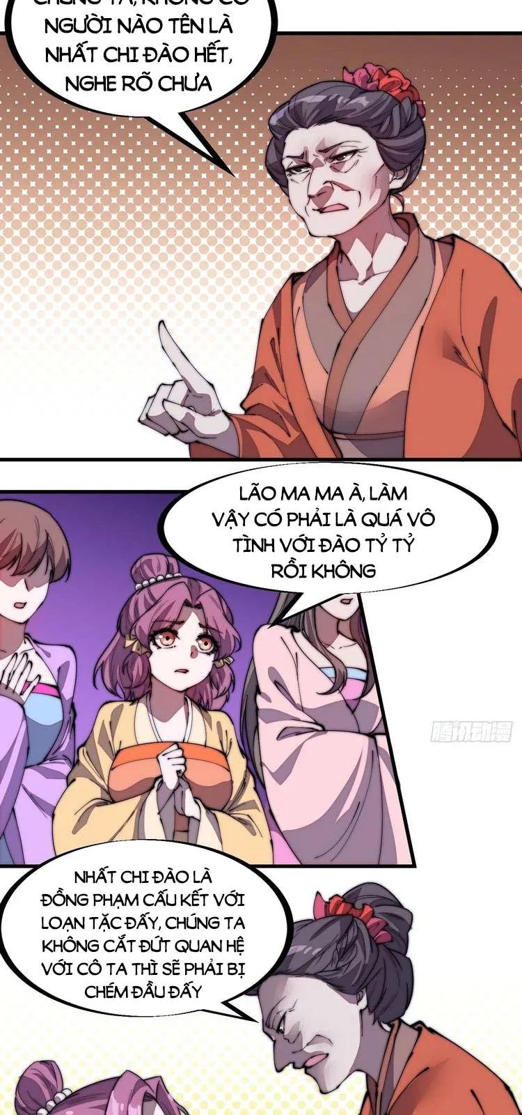 Chapter 227 - Image 2