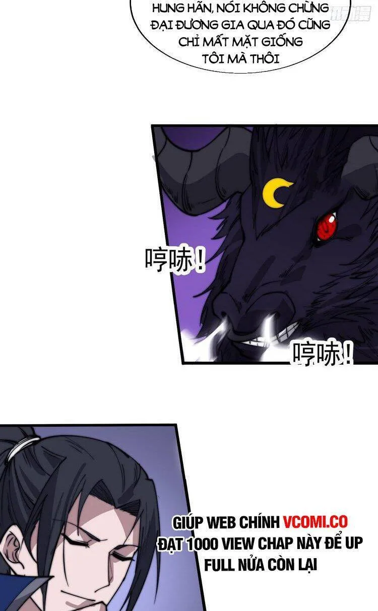 Chapter 381 - Image 12