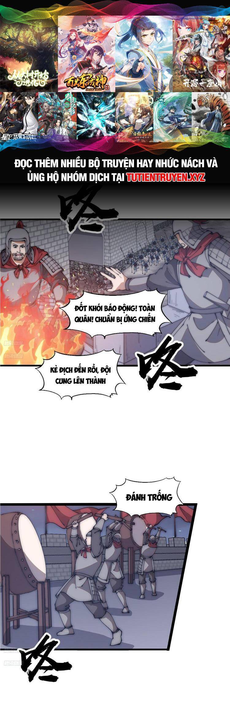 Chapter 639 - Image 1