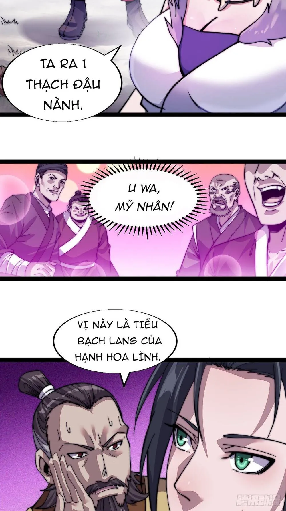 Chapter 16 - Image 24