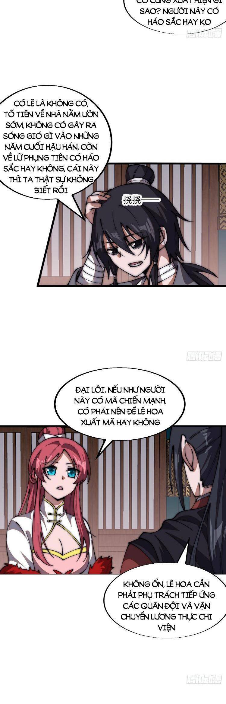 Chapter 693 - Image 4