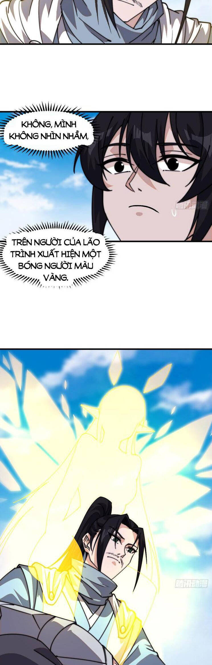 Chapter 870 - Image 23