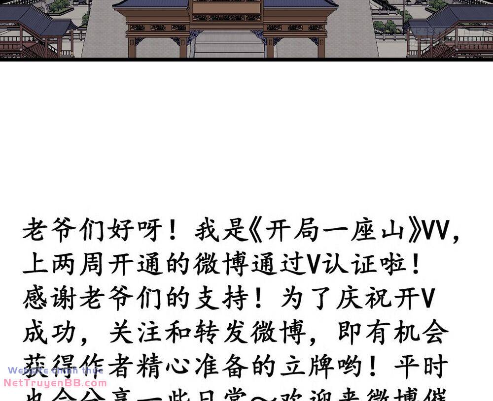 Chapter 846 - Image 57