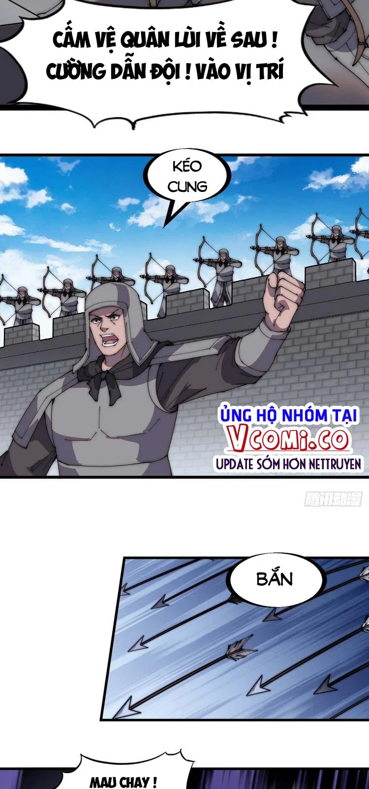 Chapter 220 - Image 20