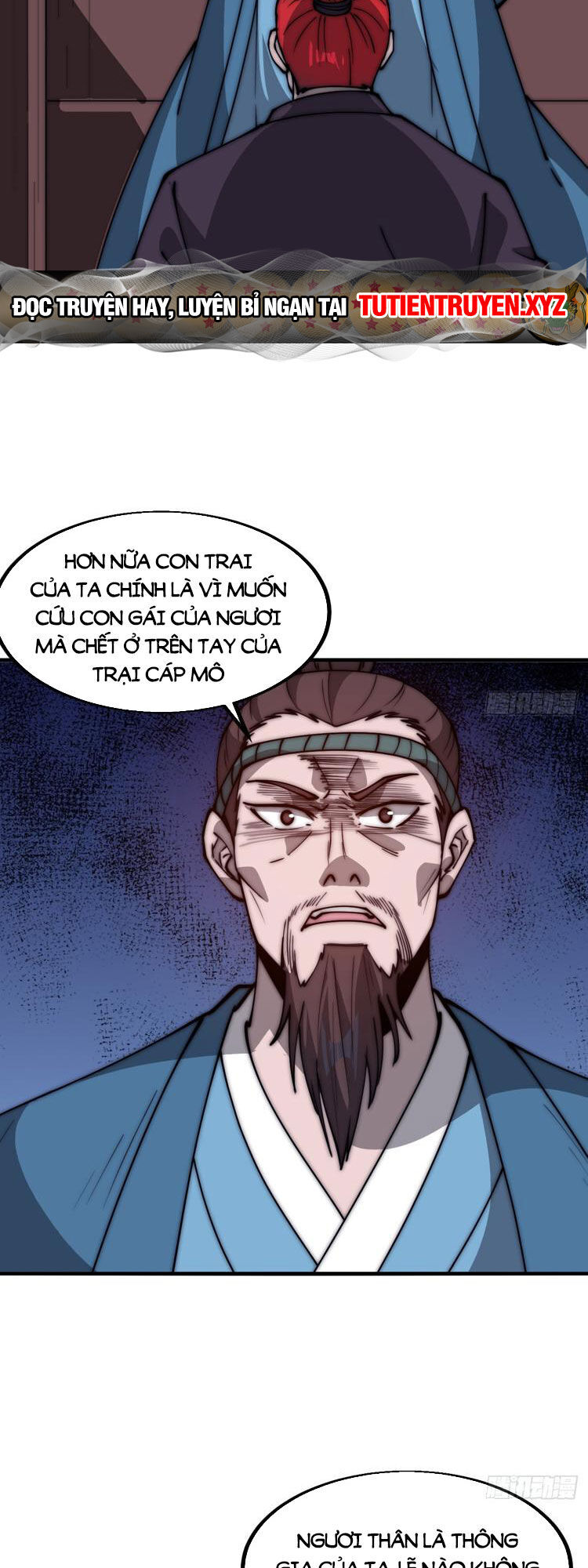Chapter 612 - Image 13