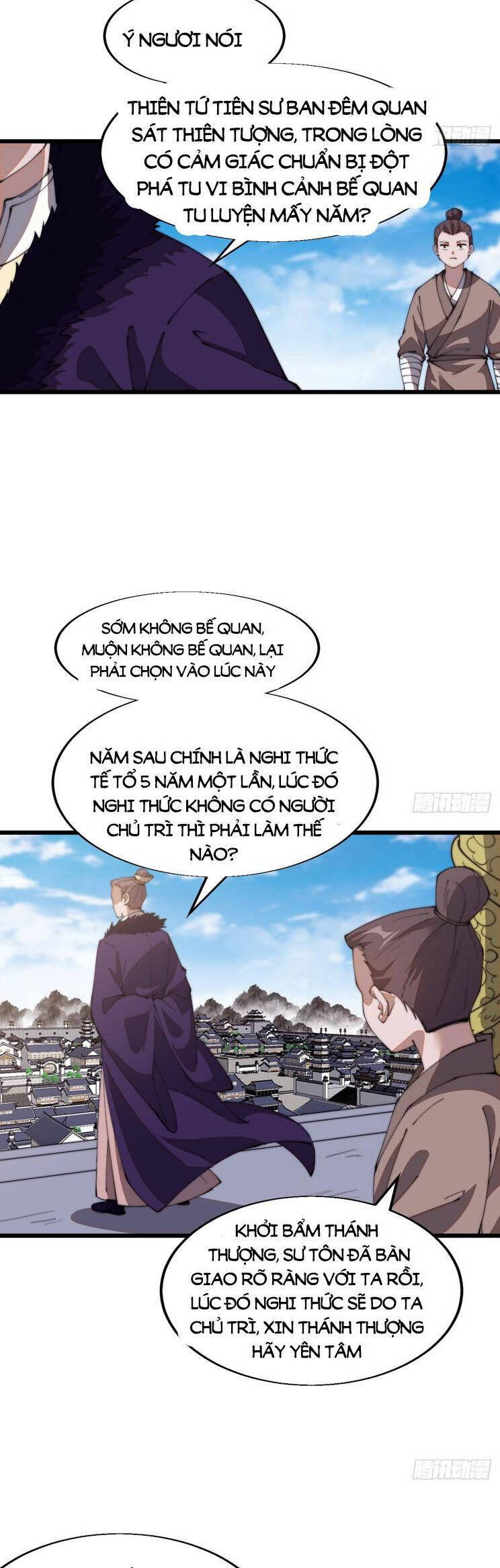Chapter 801 - Image 27