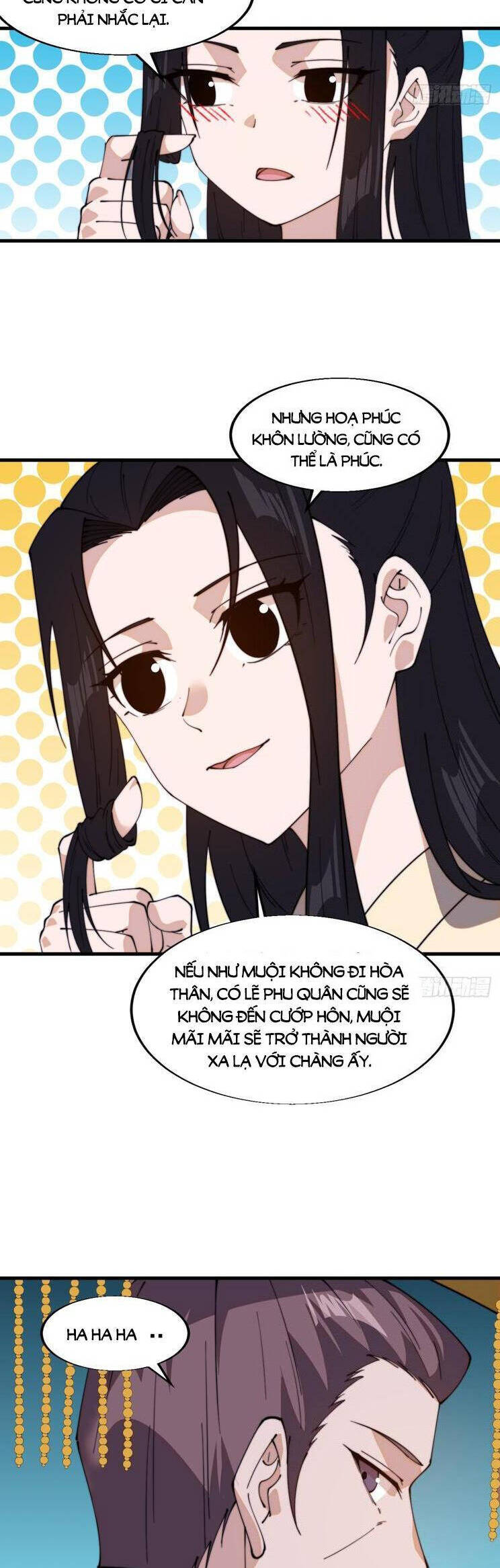 Chapter 878 - Image 9