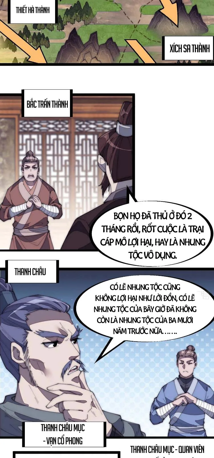 Chapter 159 - Image 11