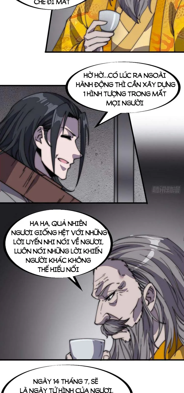 Chapter 231 - Image 3