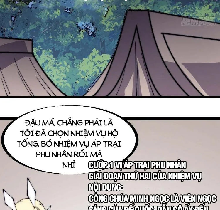 Chapter 266 - Image 9
