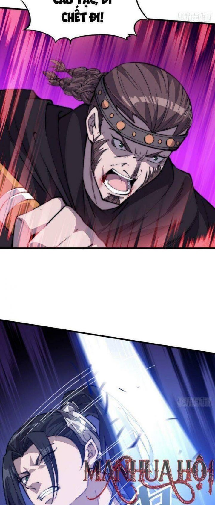Chapter 78 - Image 4