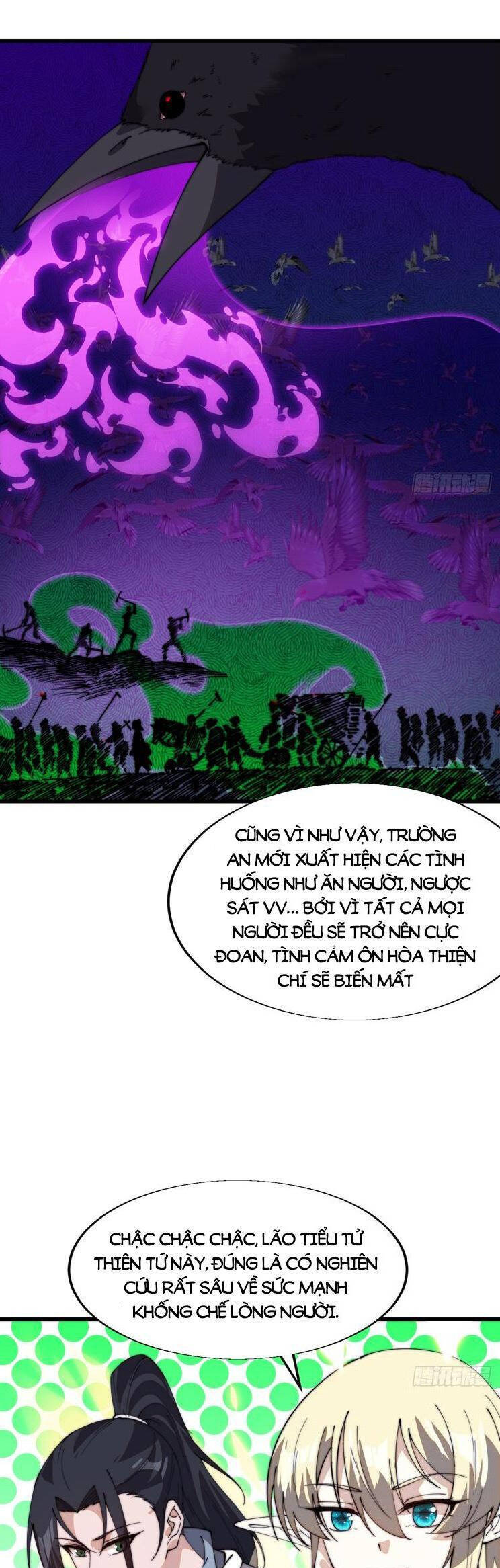 Chapter 874 - Image 7