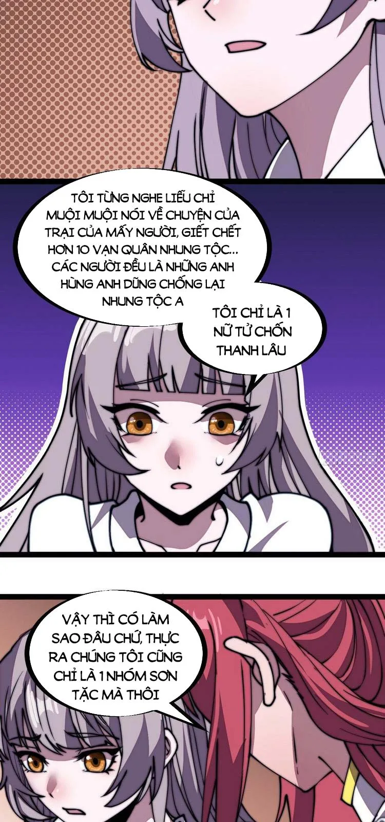 Chapter 227 - Image 16