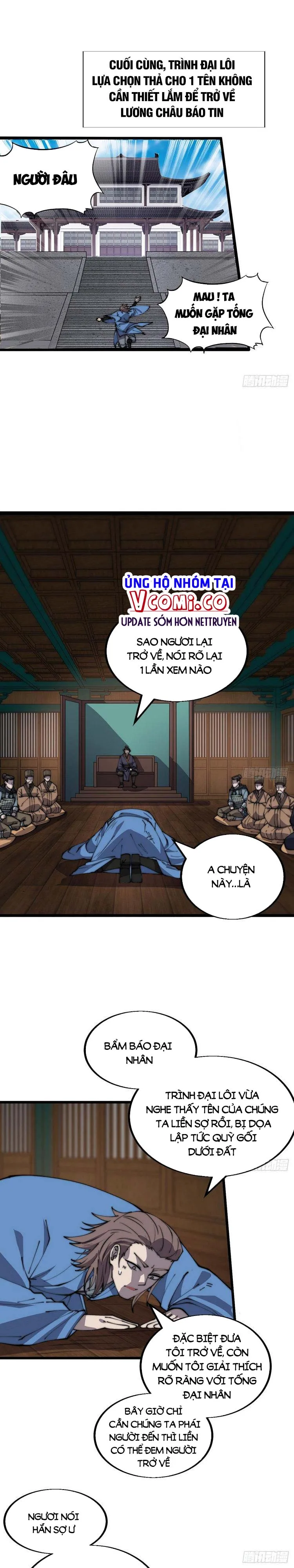Chapter 387 - Image 1
