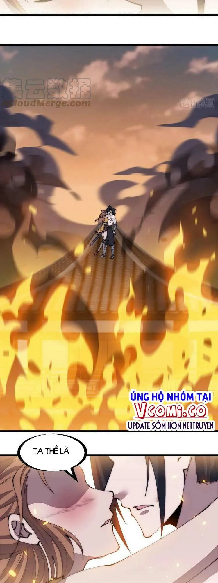 Chapter 319 - Image 18