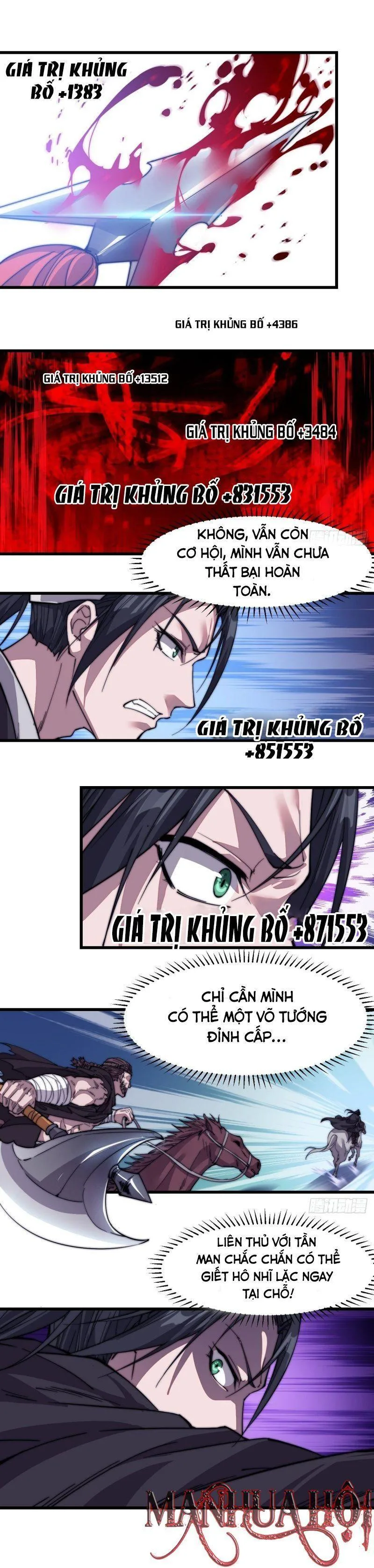 Chapter 75 - Image 4
