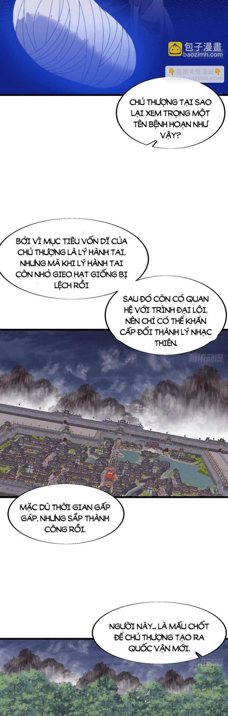 Chapter 885 - Image 9