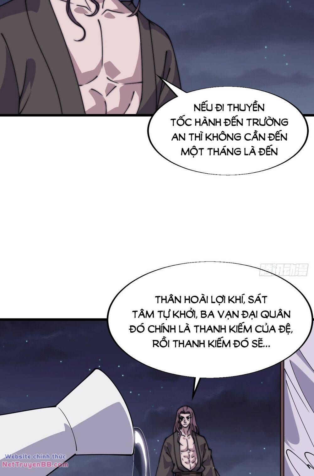 Chapter 846 - Image 34
