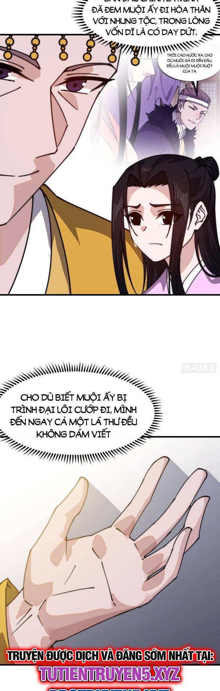 Chapter 873 - Image 11