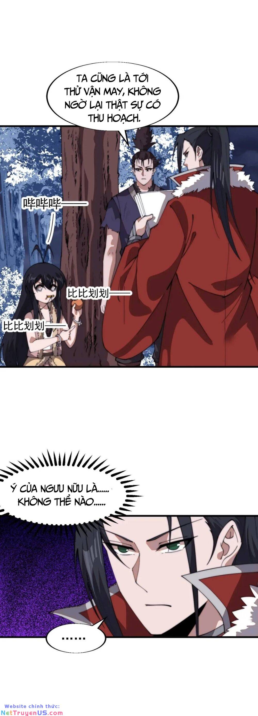 Chapter 767 - Image 15
