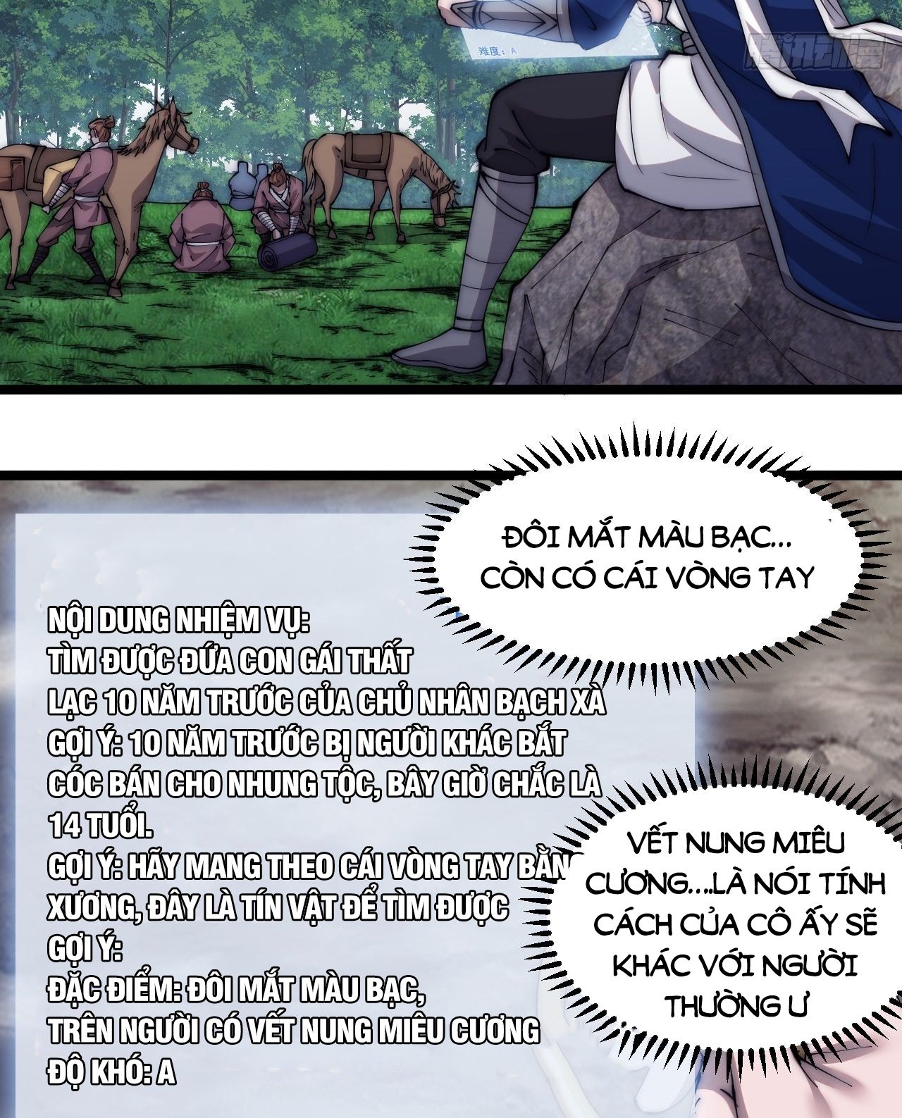 Chapter 339 - Image 2