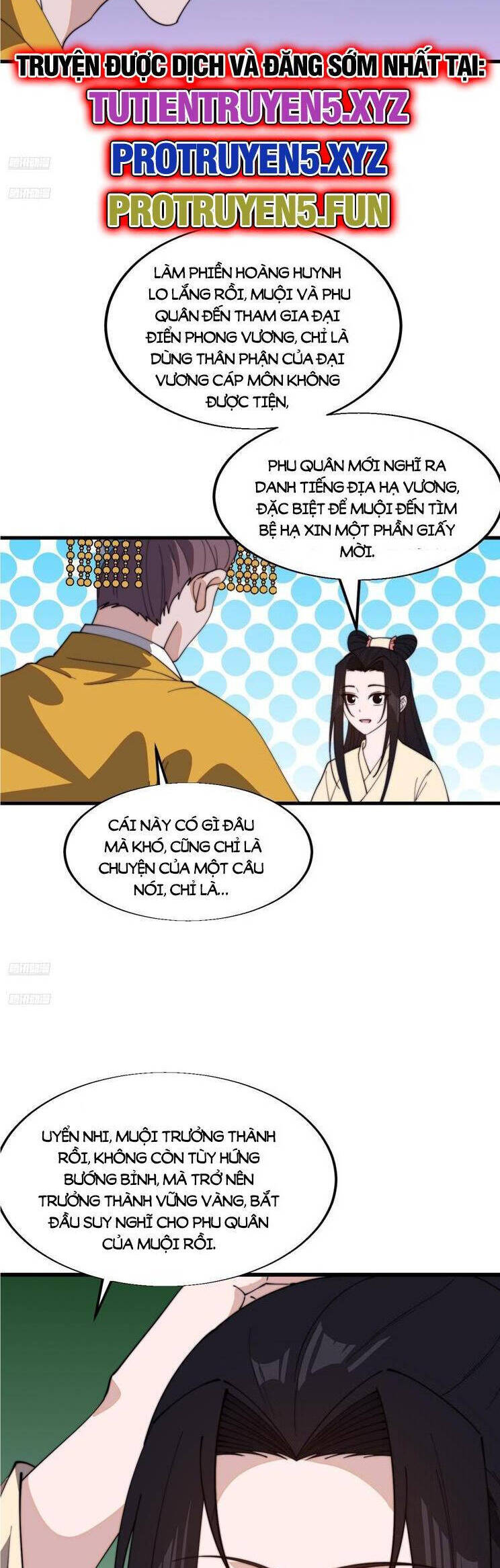 Chapter 878 - Image 2