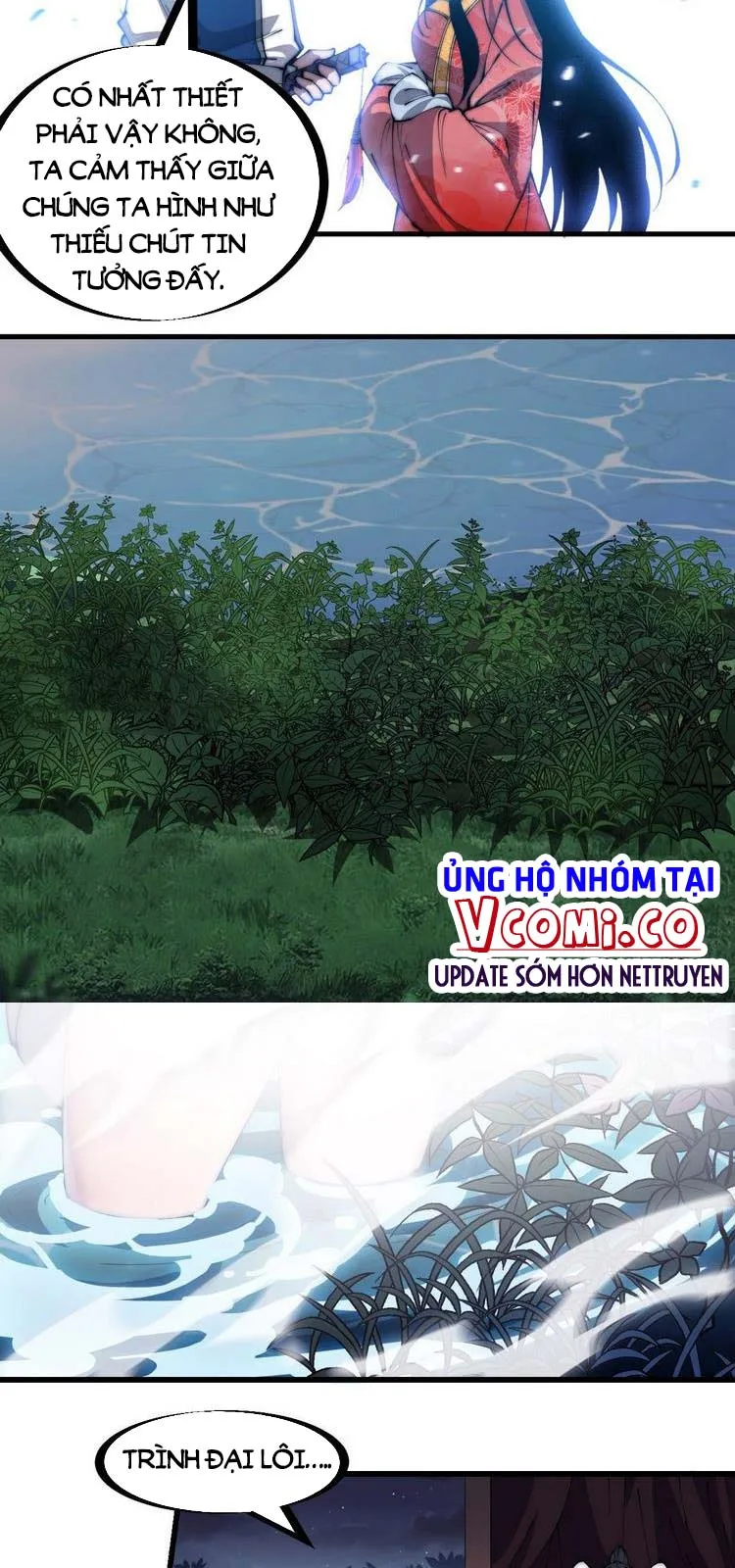 Chapter 251 - Image 6