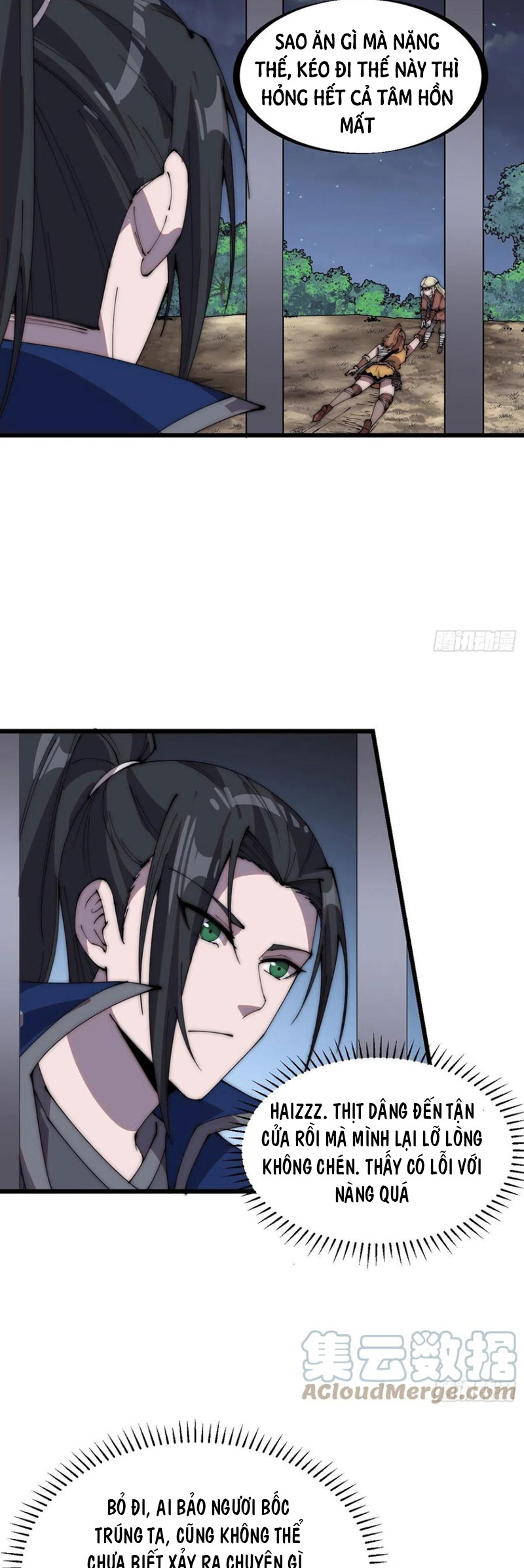 Chapter 312 - Image 15