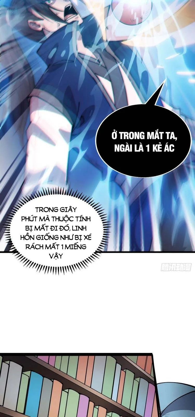 Chapter 353 - Image 4