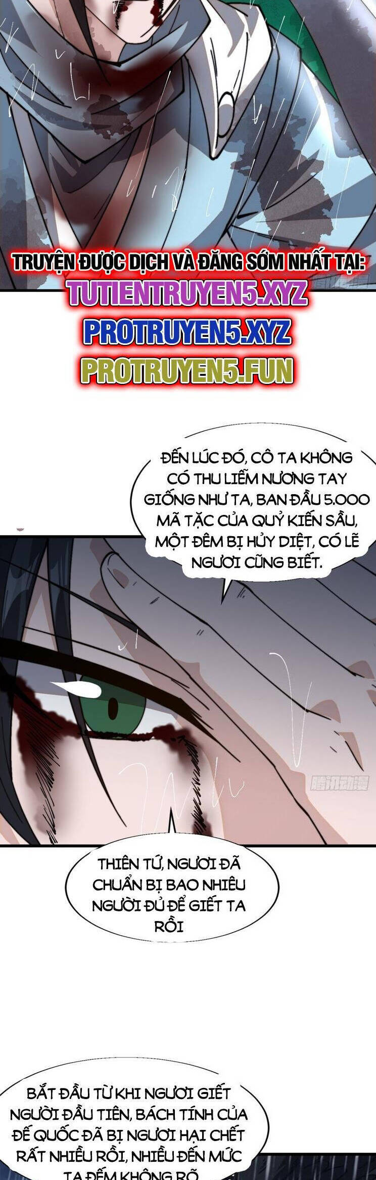 Chapter 905 - Image 5