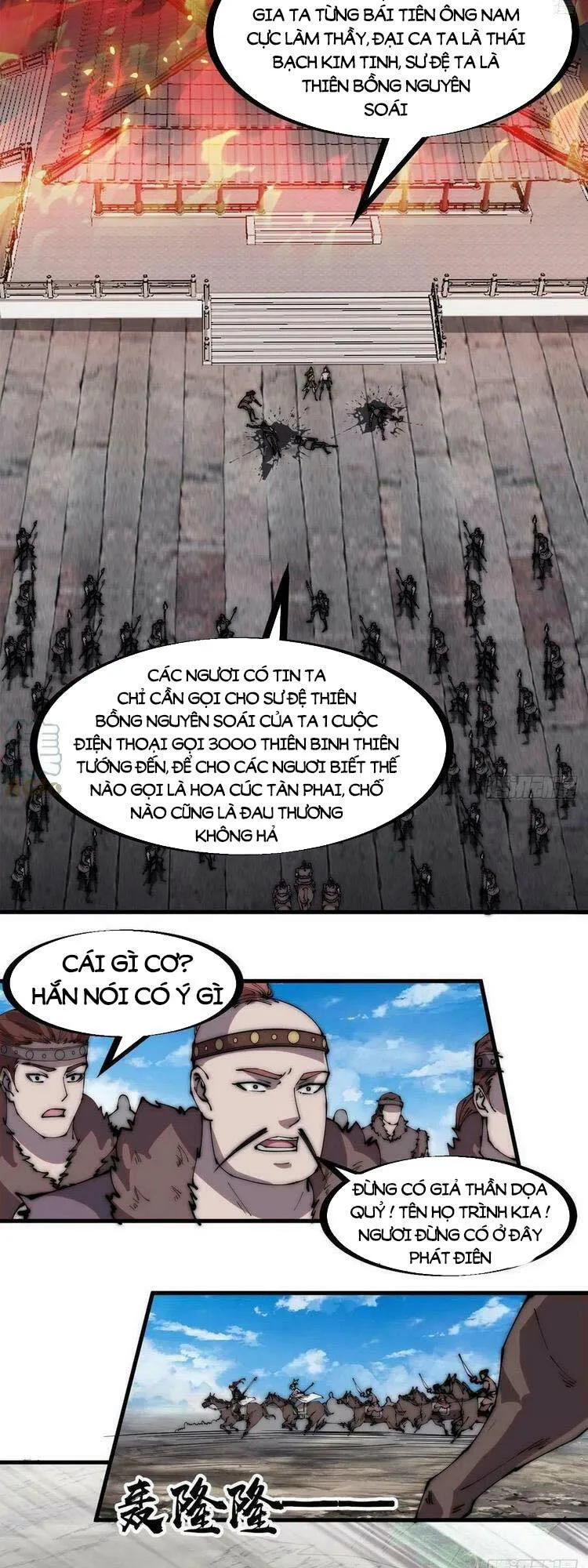 Chapter 320 - Image 8