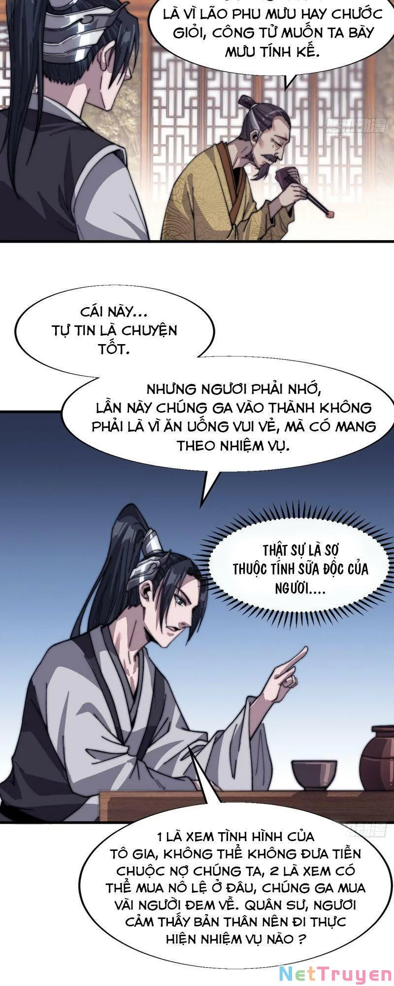 Chapter 33 - Image 12