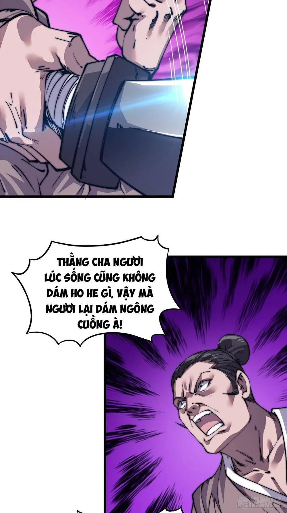 Chapter 12 - Image 24
