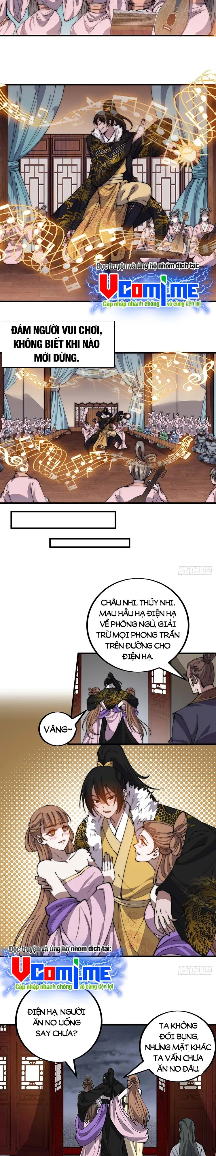 Chapter 423 - Image 3