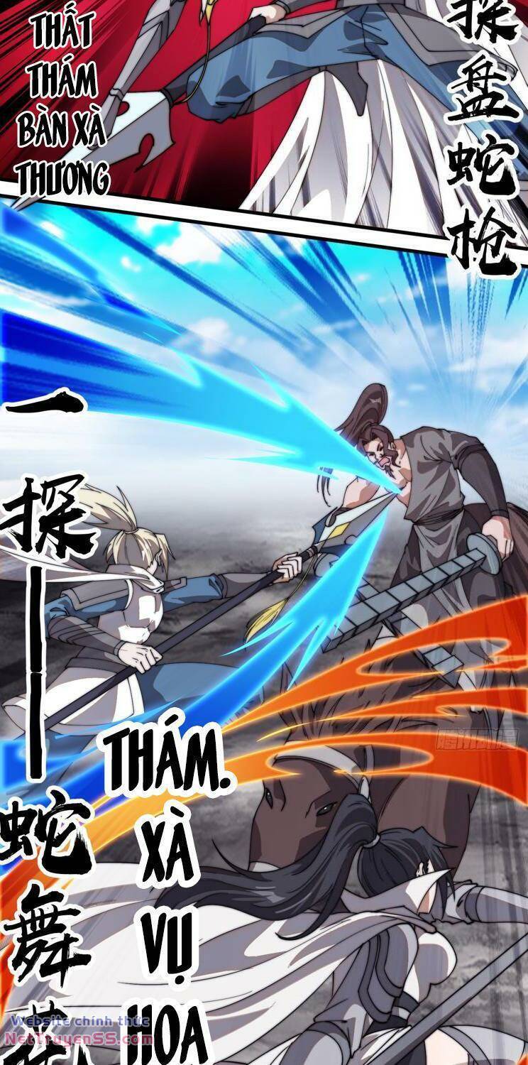 Chapter 828 - Image 19
