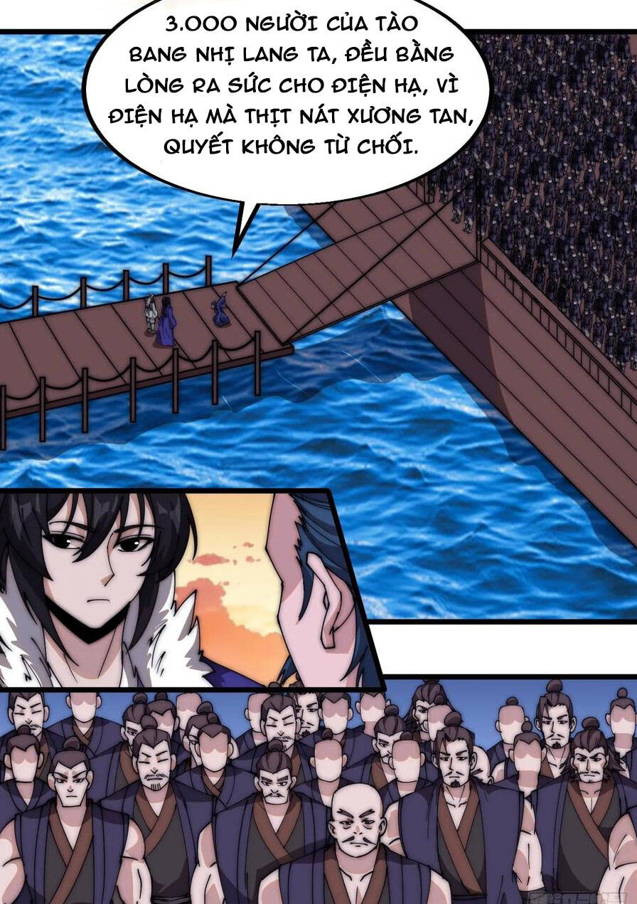 Chapter 592 - Image 14