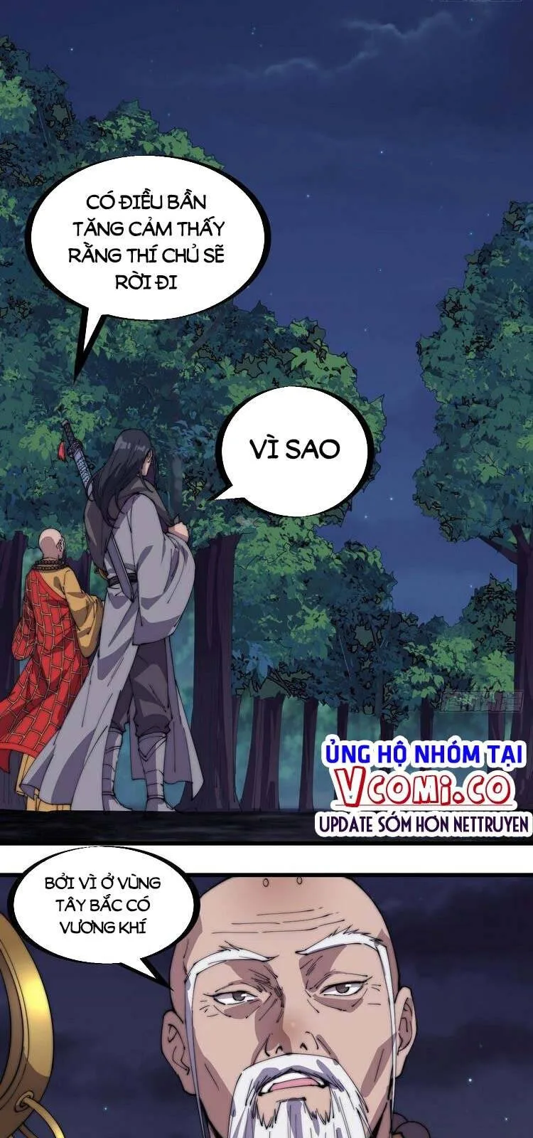 Chapter 233 - Image 26