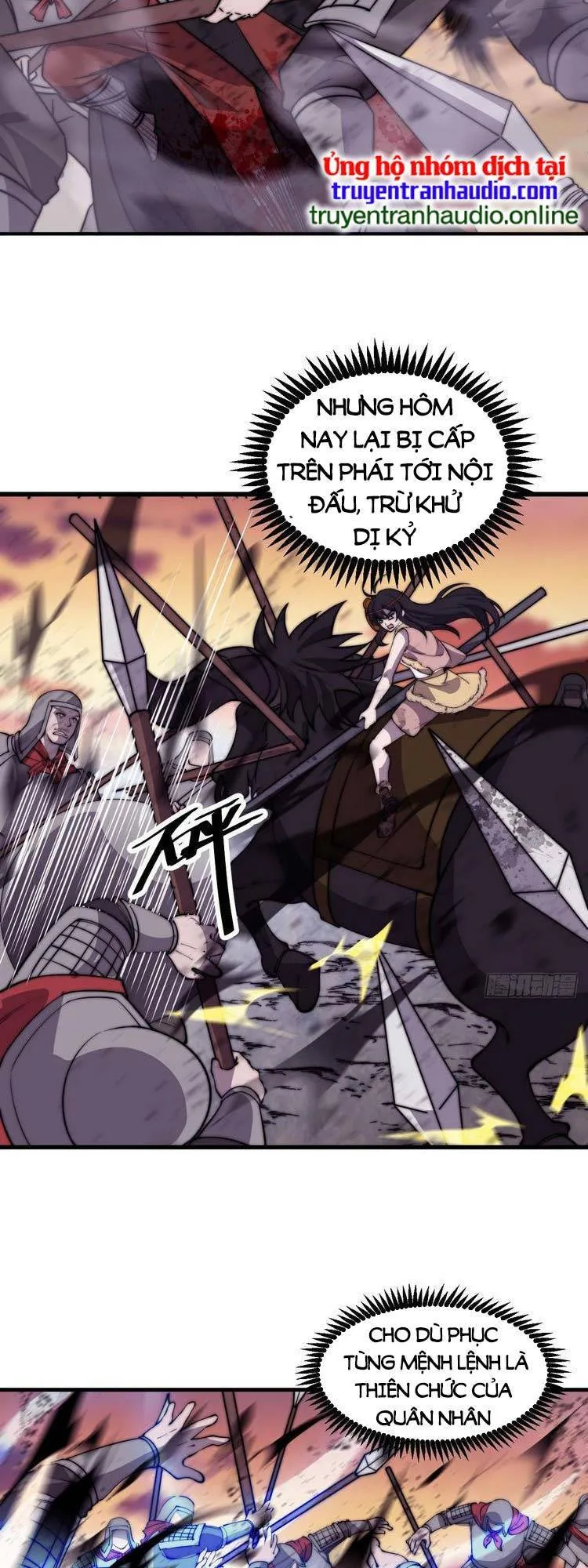 Chapter 467 - Image 21