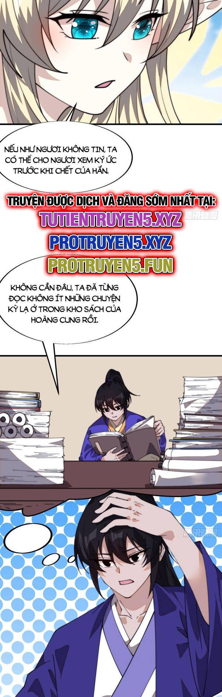 Chapter 871 - Image 6